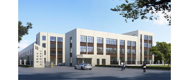 江苏百华效果图1