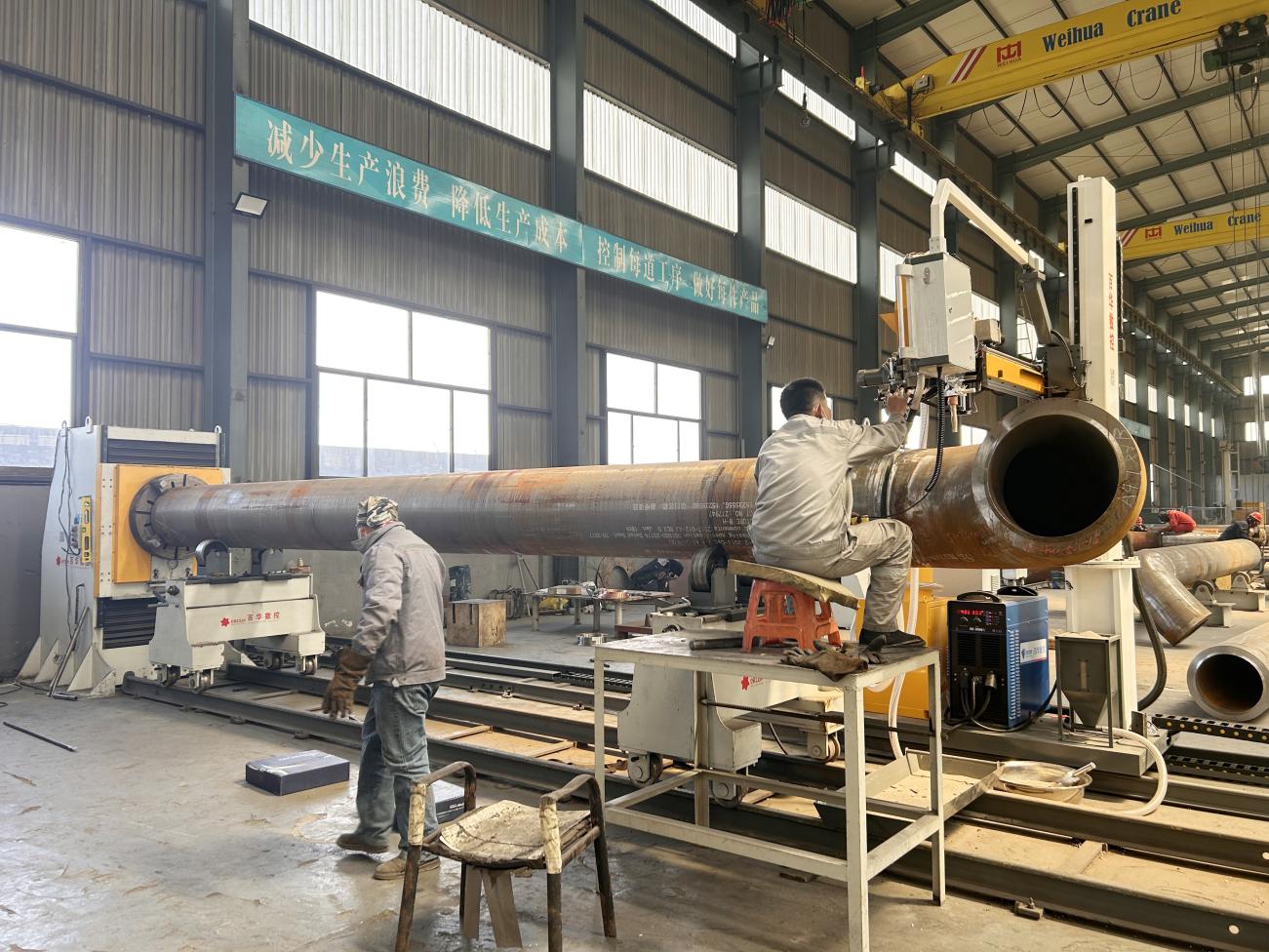 微信图片_20250414115241